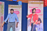 Happy Wedding Movie Team At Vishnu College